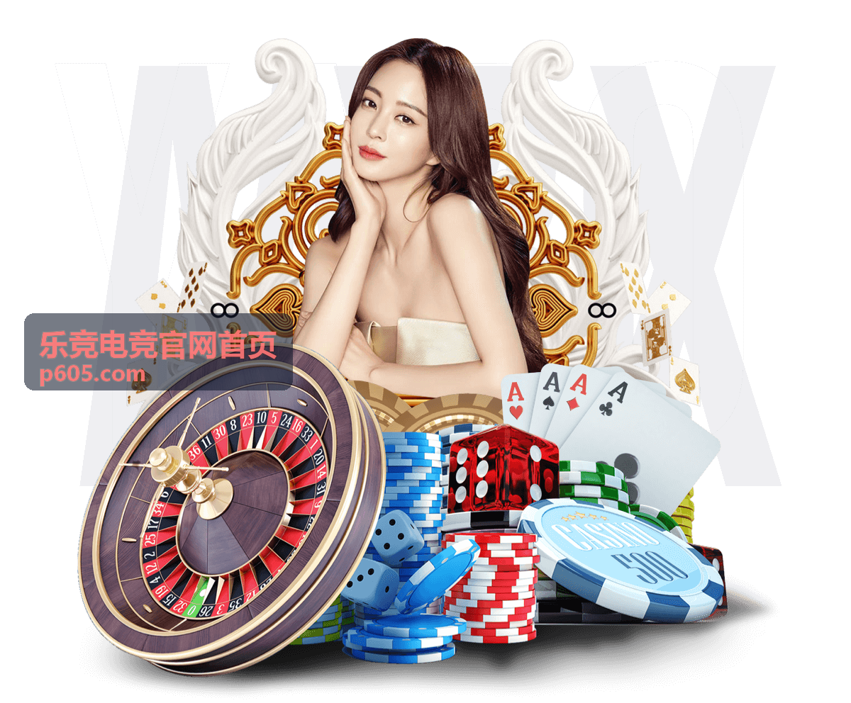 乐竞电竞赛事资讯：新版本比赛节奏加快 运营型战队迎来新挑战